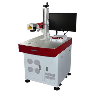 激光打标机AMF20PS