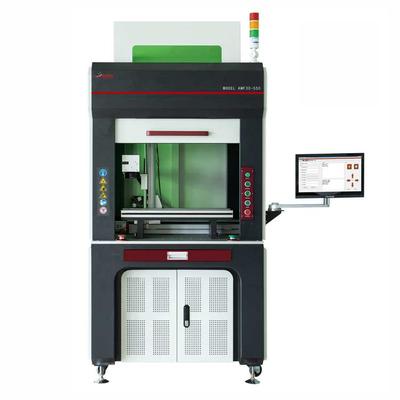 拉伸试样激光标距刻线机