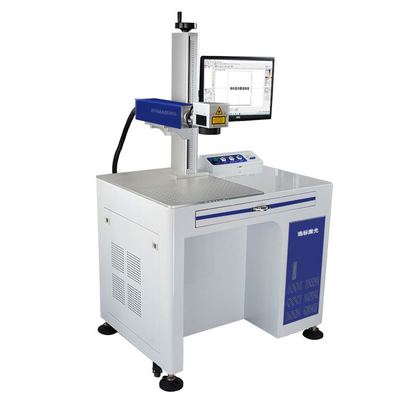 激光镭雕机